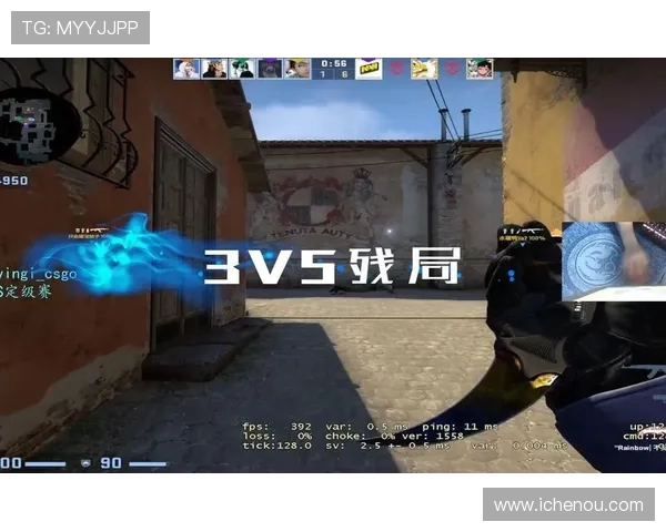 CSGO速度排行榜更新V5强势跻身前四名引发热议