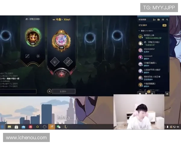 FPX战队在王者荣耀配合排名中创下新高引发热议 FPX战队在王者荣耀配合排名中创下新高引发热议