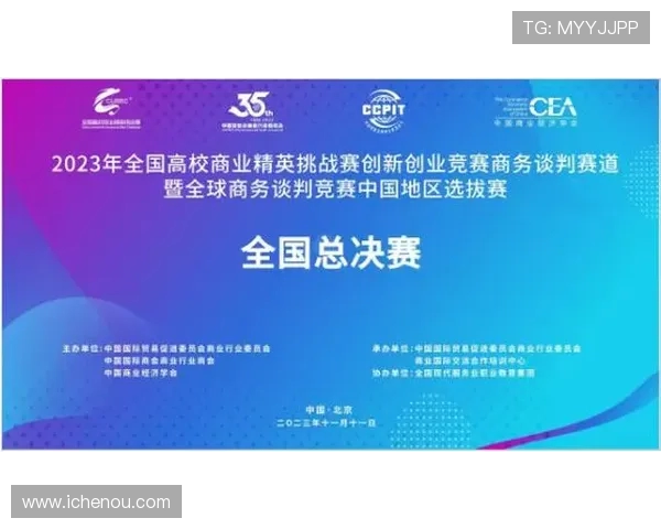 TES战术表现分析:职业联赛中的创新与挑战探讨 TES战术表现分析:职业联赛中的创新与挑战探讨