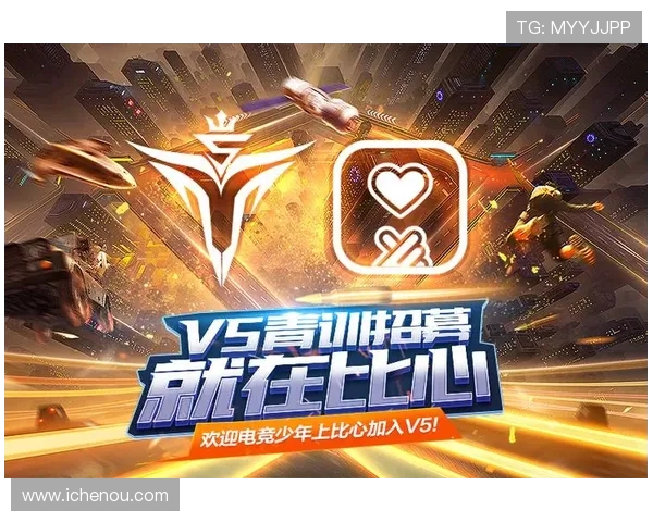 全球挑战赛分析:V5战队展现卓越耐力与团队协作能力 全球挑战赛分析:V5战队展现卓越耐力与团队协作能力