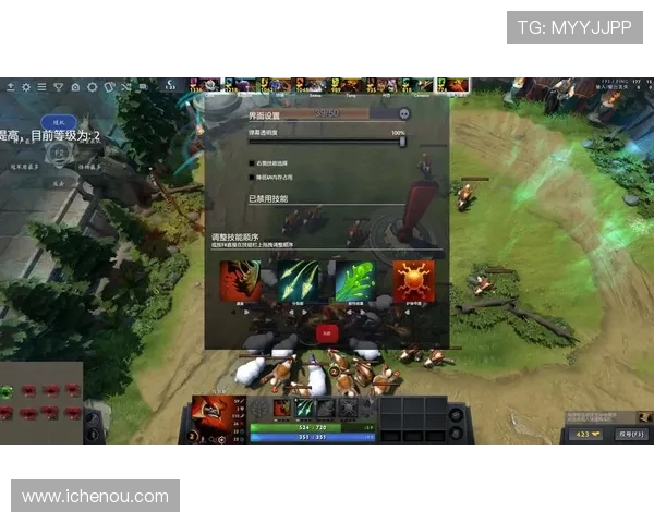 DOTA2新手必看耐力系统详解与实战技巧分享 DOTA2新手必看耐力系统详解与实战技巧分享