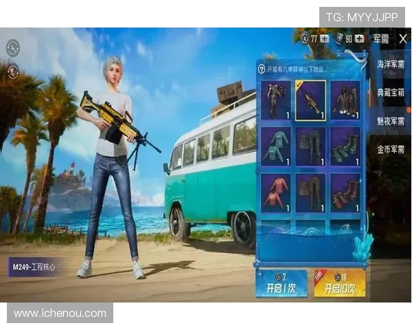 和平精英分析：LNG战队在防守与反击中的得失与启示