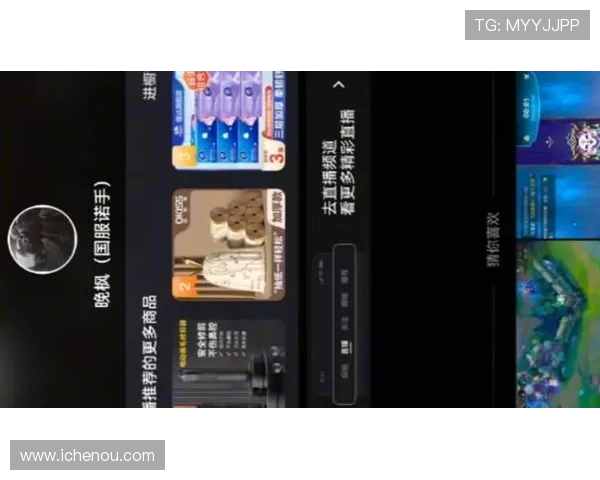 聚焦英雄联盟战术解析：EDG如何在赛场上展现团队协作与策略智慧