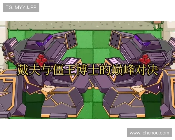 亨克与真特激战正酣谁能在这场对决中笑到最后