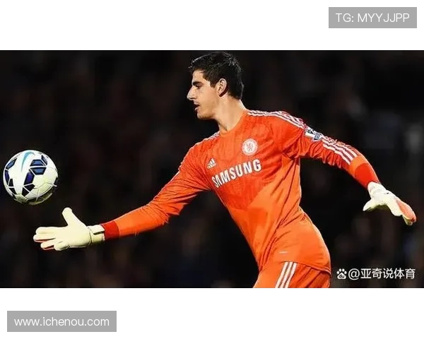 库尔图瓦：守护球门的传奇门将与他在足球世界的辉煌历程