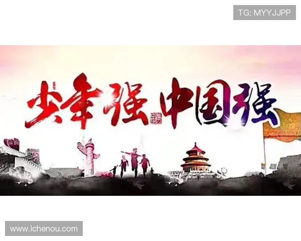 李泓澎：在新时代背景下的青年领袖与社会责任担当之路