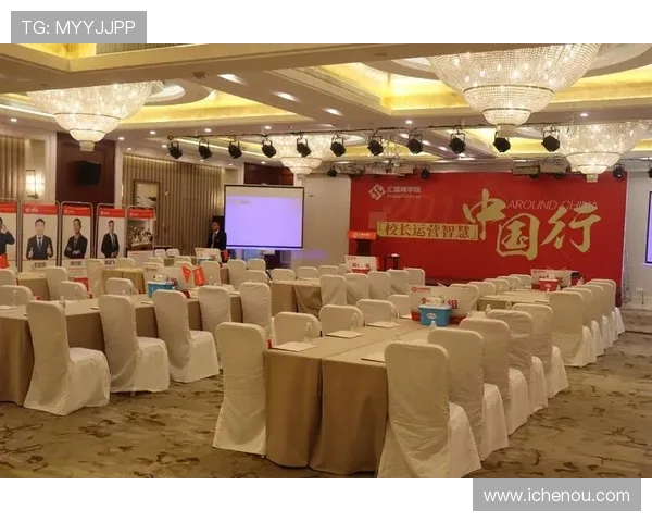 重庆飞盘队的成功运营模式与发展潜力深度解析