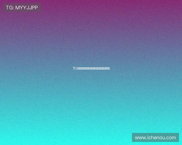 TES团队协作在世界大师赛中的精彩表现与战术分析 TES团队协作在世界大师赛中的精彩表现与战术分析