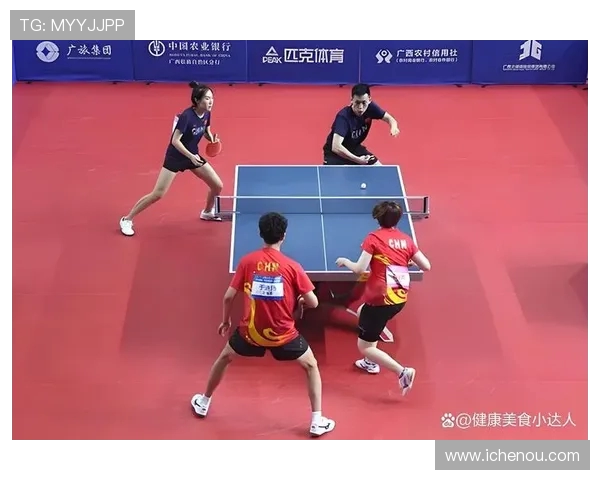 乒乓球盛宴：深入了解西安乒乓球队的默契配合与训练之道