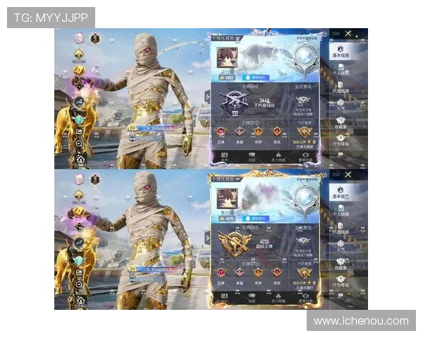 和平精英实力排行榜更新TES战队荣登第九名引发热议