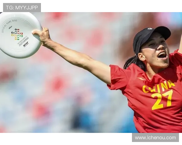 成都飞盘队的转型之路探索与创新实践全景解析